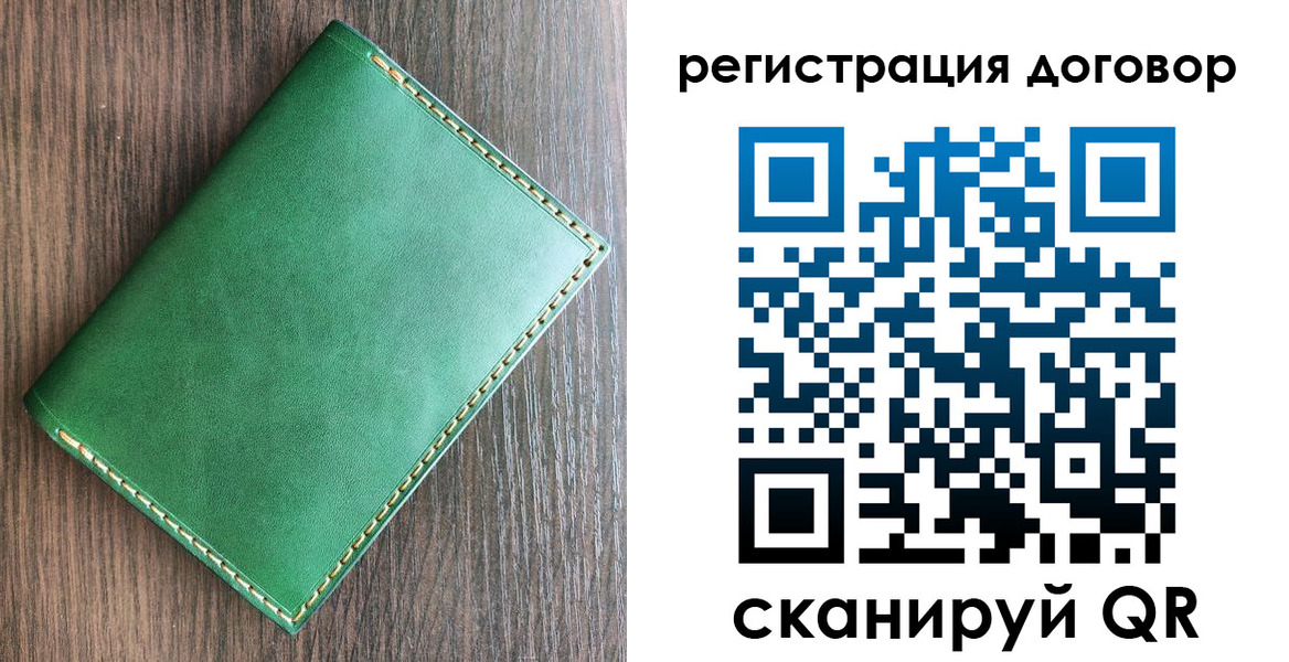 временная регистрация адрес в Казани
